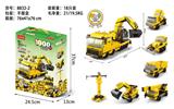 OBL976005 - (GCC)工程车1000pcs