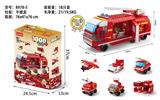 OBL976006 - (GCC)消防车1000pcs