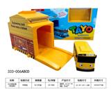 OBL976020 - Emission / ejection class
