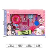 OBL976024 - cosmetic