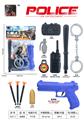 OBL976026 - Militarytoys&Policeset