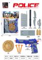 OBL976029 - Militarytoys&Policeset