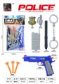 OBL976047 - Militarytoys&Policeset
