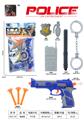 OBL976048 - Militarytoys&Policeset