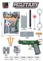 OBL976066 - Militarytoys&Policeset