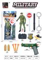 OBL976076 - Militarytoys&Policeset
