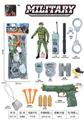 OBL976078 - Militarytoys&Policeset