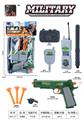 OBL976081 - Militarytoys&Policeset