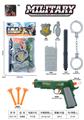 OBL976083 - Militarytoys&Policeset