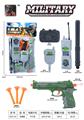 OBL976086 - Militarytoys&Policeset