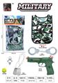 OBL976087 - Militarytoys&Policeset