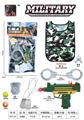 OBL976089 - Militarytoys&Policeset