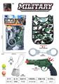 OBL976090 - Militarytoys&Policeset