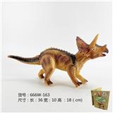 OBL976102 - 带IC发声发光恐龙单款