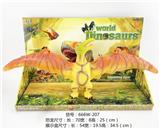 OBL976146 - 带IC发声恐龙单款