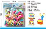 OBL976216 - 益智积木（配底板）（约350pcs）