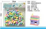 OBL976219 - 益智百变螺母积木（约200pcs）