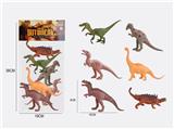 OBL976807 - 7寸恐龙6只动物套装