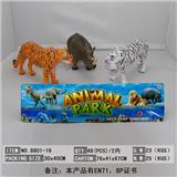 OBL976966 - 仿真动物系列之
3只装