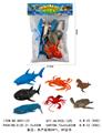 OBL976969 - 仿真海洋生物套装