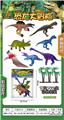 OBL976987 - 仿真恐龙模型7只装