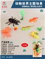 OBL977024 - 仿真昆虫乐园