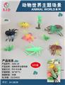 OBL977063 - 仿真昆虫乐园
