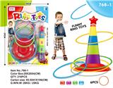 OBL977091 - Rainbow Circle