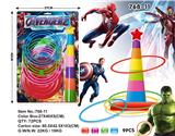 OBL977100 - Rainbow Circle