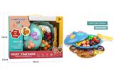 OBL977102 - FOOD SET