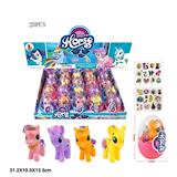 OBL977353 - 高档PVC蛋4款马宝莉带马贴纸四款四色混装20PSC