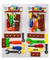 OBL977395 - TOOL SERIES
