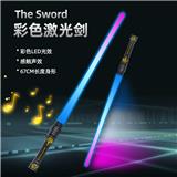 OBL977409 - 发光剑七彩灯光 有声音