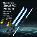 OBL977413 - 发光刀蓝色灯光 无声音