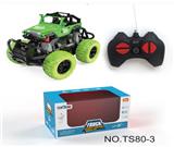 OBL977498 - Remote control cars / tanks
