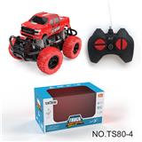 OBL977499 - Remote control cars / tanks