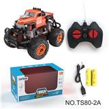 OBL977501 - Remote control cars / tanks