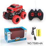 OBL977503 - Remote control cars / tanks