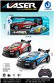 OBL977506 - Remote control cars / tanks