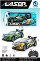 OBL977507 - Remote control cars / tanks