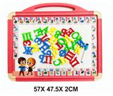 OBL977579 - WordPad