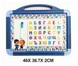 OBL977592 - WordPad