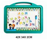OBL977601 - WordPad