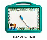 OBL977603 - WordPad