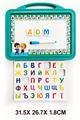 OBL977606 - WordPad