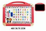OBL977626 - WordPad