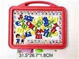 OBL977641 - WordPad