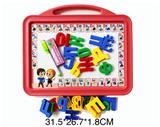 OBL977642 - WordPad