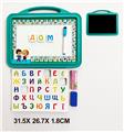OBL977645 - WordPad