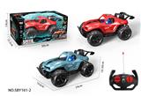 OBL977879 - Remote control cars / tanks